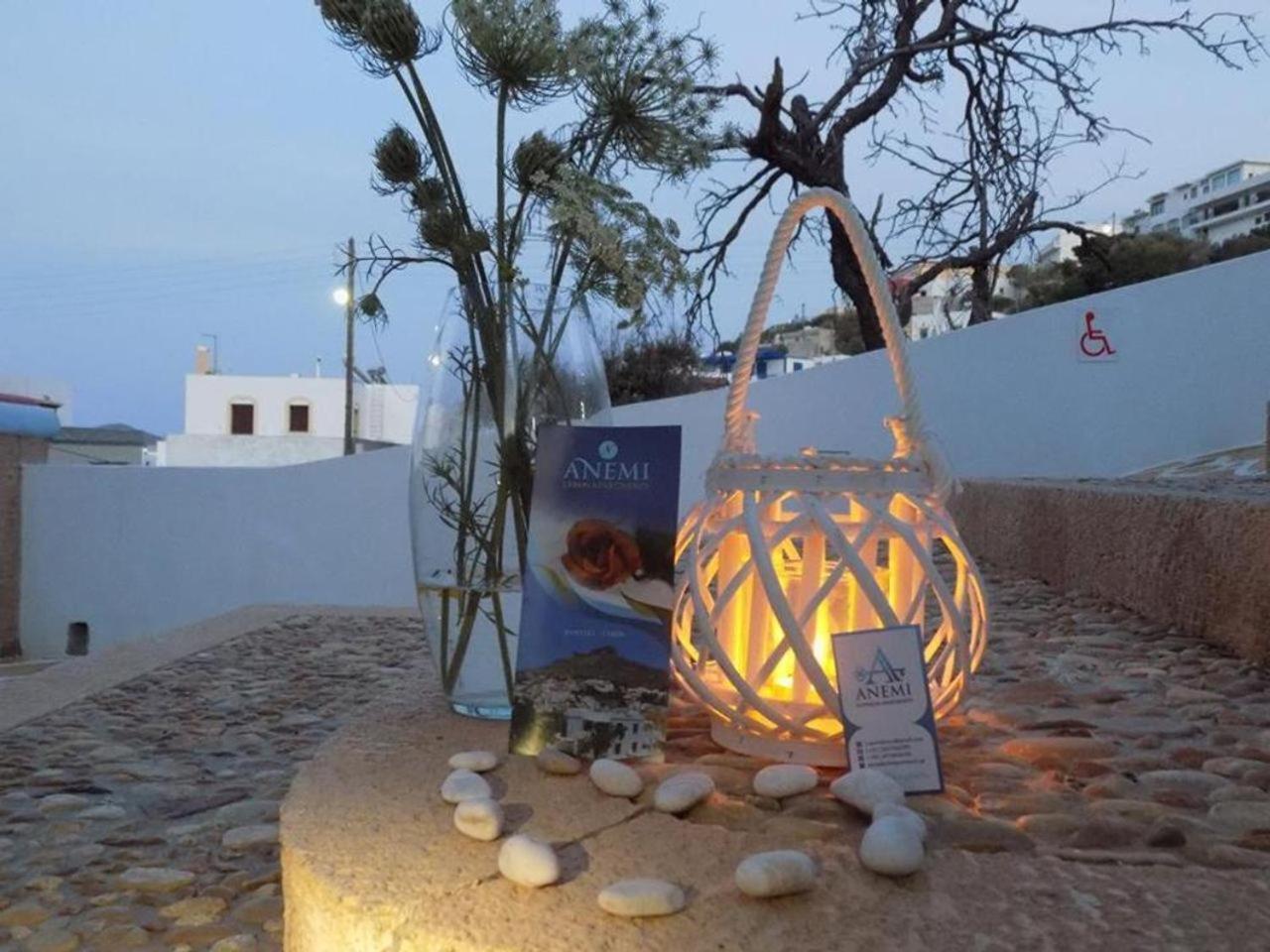 Anemi Leros Apartments Panteli Экстерьер фото